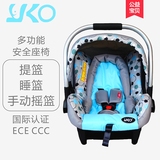 婴儿提篮式睡篮床宝宝摇篮 儿童车载安全座椅 小孩便携手提篮包邮