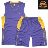 篮球服男背心比赛训练组队运动篮球衣 套装耐克定制印号团购新款