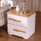华宜居 新中式现代简约进口橡木床头柜 象牙白时尚创意储物柜实木