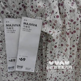 ◆宜家代购◆马维瓦◆床单白色/淡紫色(150x260cm、240x260cm )