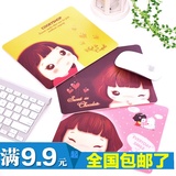 韩国创意加厚可爱卡通鼠标垫游戏办公电脑手腕鼠标垫桌面桌垫A972