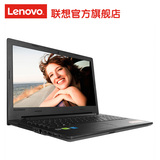 Lenovo/联想 天逸100-15 I5 5200U/4G/1T/2G独显 游戏笔记本电脑