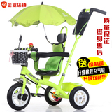车1-3-5岁小孩自行车特价儿童三轮车婴儿手推车幼儿童车宝宝脚踏