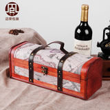 红酒包装盒复古高档礼盒红酒盒地图皮红酒盒单支葡萄酒包装盒子