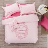 小清新全棉简约欧式绣花个性四件套纯棉床单被罩可爱公主卡通床品
