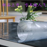 透明磨砂软质玻璃长方形椭圆折叠圆桌圆形吧台垫灶台垫餐桌垫桌布