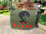 毛泽东复古帆布单肩男士背包为人民服务包 雷锋军绿色 男复古书包