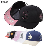 MLB韩国代购直邮 16男女新款棒球帽户外出游遮阳嘻哈可调节鸭舌帽