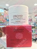 现货~法国产ORCHID蔷薇/玫瑰花瓣深层保湿面膜 100ml 补水美白