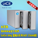 增票LaCie/莱斯 2big 6TB磁盘阵列雷电2代/USB3.0 2盘位9000437AS