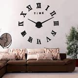 简约超大尺寸挂钟客厅静音艺术挂表 DIY个性时钟现代创意罗马钟表