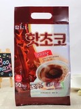 韩国进口丹特热巧克力粉 可可粉 速溶冲饮品 营养早餐茶50条1000G