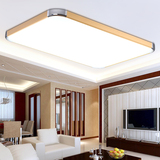 LED吸顶灯现代简约铝材卧室灯客厅灯长方形苹果5铝边灯具灯饰