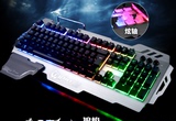 热卖七品PK-900赛钢轴机械手感游戏键盘英雄联盟七彩发光键盘网咖