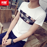 夏季男装印花半袖圆领体恤衫青少年男士短袖T恤男潮牌韩版修身款