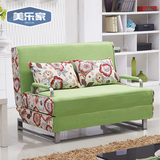 沙发床1.5米折叠双人沙发床1.2折叠免邮小户型沙发床1.8米2米折叠