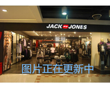 杰克琼斯正品代购杰克琼斯男胶印印花纯棉修身T恤 216301528 023
