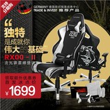 DXRacer迪锐克斯RX00II电脑椅/电竞椅/实体店