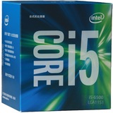 Intel/英特尔 i5-6500 中文盒装3.2GHz LGA1151接口Cpu
