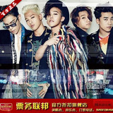 Bigbang上海演唱会 2016Bigbang三巡上海演唱会门票前现票预定