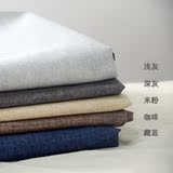 桌布定制环保涂层防水亚麻布料刮色棉麻布纸感双色亚麻布料