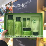 2015 韩国代购 悦诗风吟INNISFREE绿茶水乳套装保湿套盒专柜正品