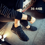 新款林弯弯男鞋日系韩版小码潮鞋LES帅T37码运动鞋中性黑色椰子鞋