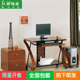 曲雅居创意钢化玻璃台式 电脑桌家用卧室欧式实木书桌 现代简约