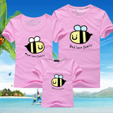 夏季亲子装短袖T恤纯棉卡通一家三口装 母女装 粉色沙滩T恤小蜜蜂