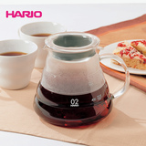 HARIO日本进口咖啡壶 家用分享云朵壶耐热玻璃手冲咖啡壶下壶XGS