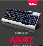 包邮黑爵AK47机械键盘黑轴红轴青轴茶轴绿轴游戏键盘背光键盘