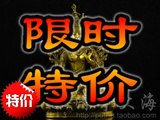 佛像造像，白度母/台湾祥狮/加厚尼泊尔版，纯铜/装藏，1尺33cm
