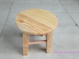 木小圆凳/矮橡木梯凳/宝宝木凳/加固型橡木/圆凳/实木凳/儿童凳