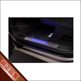 广本 2015款 新奥德赛 原装正品 LED冷光迎宾踏板 现货 08E12