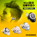 EARISE/雅兰仕 Y 5蓝牙耳机 迷你隐形无线运动耳塞挂耳式4.10通用
