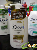 香港进口 Dove/多芬洗发水减少99%毛燥问题轻润保湿洗发乳700ML