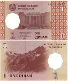 【批发整刀100张】全新 塔吉克斯坦1迪拉姆 外国纸币 199年 P-10