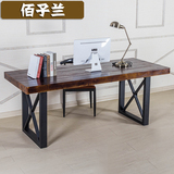 美式实木餐桌椅组合6人餐桌办公电脑桌简约现代会议桌长方形饭桌