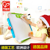 德国Hape儿童画板 多功能双面 宝宝便捷艺术画板玩具一面磁性