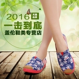 老北京布鞋潮韩版一脚套懒人鞋帆布鞋学生女春夏季休闲鞋单鞋平底