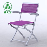 森之光可折叠办公椅会议椅舒适休闲椅麻将椅高端棋牌椅橡筋椅包邮