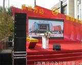 上海灯光音响设备租赁舞台桁架搭建出租灯光架摇头灯追光灯光束