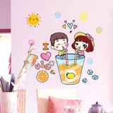 卡通可爱墙贴厨房冰箱柜门贴纸儿童房卧室背景墙装饰夏季饮品贴画