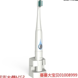 QBM/千百媚DY09电动牙刷儿童成人自动牙刷超声波牙刷充电式