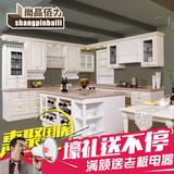 2016新品欧式象牙白中岛型韩国LG模压厨房橱柜订制整体装修定做