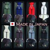 日本直邮猫背式男士商务背带弹力西装配饰可调节背带真皮X型3cm