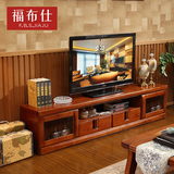 福布仕家具全实木现代中式橡木电视柜客厅柜组合电视柜