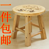 时尚加厚小圆凳实木换鞋凳小凳子茶几凳家庭休闲板凳矮凳非塑料凳