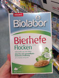德国Biolabor啤酒酵母粉 牛尔推荐 美容瘦身缓解便秘100g