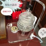 电磁茶炉自动上水吸水晶玻璃电水壶烧水迷你小透明泡茶煮水器包邮